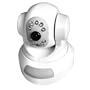Pan & Tilt Internet Protocol IP Security Network Camera IR Night Vision Video Audio Color digital Surveillance network Camera w/ 2GB SD card and SD card reader (non-wireless)