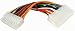 Cables Unlimited Adapter, 20 Pin ATX Power Supply to 24 Pin ATX Motherboard Adapter
