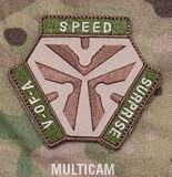 MSM Trigger Pull Logo (Multicam)