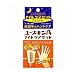 Yuskin A-series - Hand Cream Night Set For Dry Skin + Gloves