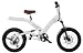 A2B Lithium Ion 7 Speed Electric Bicycle By Ultra Motor 500w/36v **Upto 40 Miles on a Charge