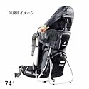 Deuter Kid Comfort III