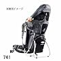 Deuter Kid Comfort III