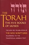 Torah: The Five Books of Moses