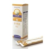 HAPPY VET シーラップ(鶏コラーゲンペプチド補給) 粉末タイプ 2g×14袋入の画像