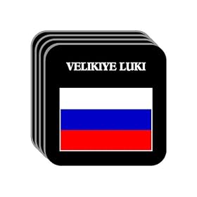 Russia - "VELIKIYE LUKI" Set of 4 Mini-Mousepad Coasters