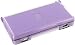 Licensed Purple Glitter Case Protector (Nintendo DS)