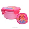 Disney Princess Snack Pot | Small food container