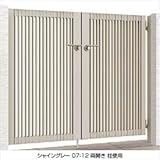 LIXIL TOEX　プレスタ門扉TS型　柱仕様　06-12　両開き　【リクシル】 　オータムブラウン