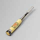 壮七郎 白紙鋼 グミ柄 追入のみ 12mm