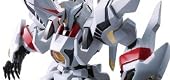 スーパーロボット超合金 天のゼオライマー