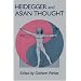 Heidegger and Asian Thought (National Foreign Language Center Technical Reports)