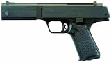 Daisy Outdoor Products Powerline 201 Pistol (Black, 9.25 Inch)