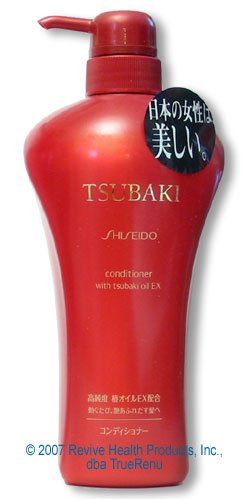 Shiseido Tsubaki Conditioner Pump Dispenser - 550ml