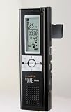 Diasonic Voice Recorder DDR5300