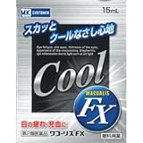 【第2類医薬品】MKM ワコーリスFX 15ML 【第2類医薬品】MKM ワコーリスFX 15ML