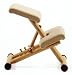 STOKKE マルチバランスチェア ナチュラル+ベージュ MULTI balans NA/BE(FMラジオボールペン付きキャンペーン品): 人間工学に基づいたデザインにより、正しくて楽な姿勢をとることができるバランスチェア。<P>・・・・・【キャンペーン商品につきFMラジオ付きボールペンが付属しています】