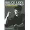 become bruce lee