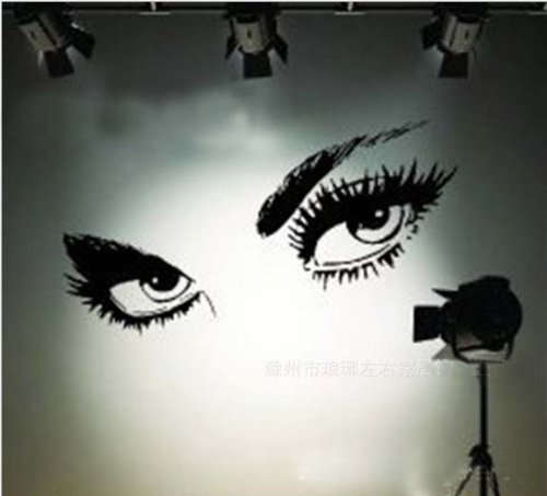 Yosoo Audrey Hepburn SEXY EYES PVC Plastic Wall Art Decal stickers Living Room Decor (50*95cm)