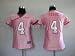 Women's Minnesota Vikings >>Reebok NFL Jerseys #4 Brett Favre Pink