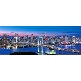 �p�Y���̒B�l���C�h�T�C�Y 420�X���[���s�[�X ���x���_�[�O��x�m-�R�� 52-712