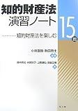 ��Ū�⻺ˡ�齬�Ρ���