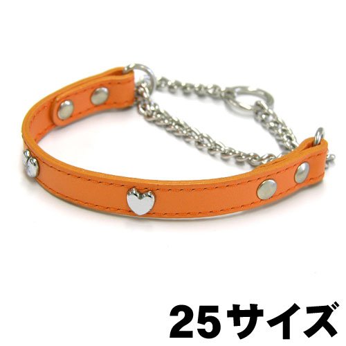 岡野　Wレザー　チョーク　ハート　25 オレンジ