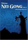 Tibetan Nei Gong - Disc 2