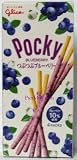 Glico - Blueberry Pocky Cookies Stick - 1.86 Oz