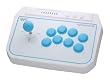 Wii Fighting Stick