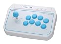 Wii Fighting Stick