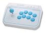 Wii Fighting Stick