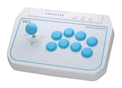 Wii Fighting Stick