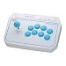 Wii Fighting Stick