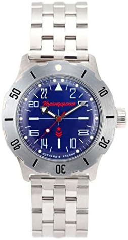 Vostok Komandirskie K-35 350642 Military Russian Divers Mens Watch 100 m White Special Forces