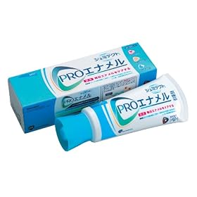 �V���~�e�N�g �v���G�i���� 110G