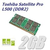 2GB Speicher / RAM für Toshiba Satellite Pro L500 (DDR2)