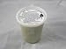 African Ivory Shea Butter from Ghana - 32 Oz FILTERED & CREAMY