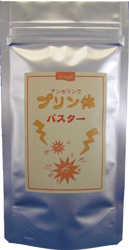 プリン体バスター