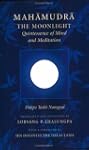 Mahamudra: The Moonlight -- Quintesse...