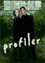 Profiler:S2