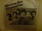 machine gun ( 7" Vinyl )