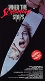 Las Garras de Lorelei [VHS] [Import] Javier de Rivera II