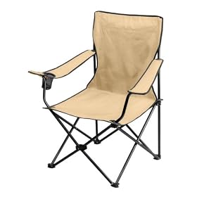 Tan Folding Chair by On The Edge