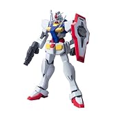 HG 1/144 GN-000 0ガンダム (実戦配備型) (機動戦士ガンダム00)