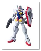 1/144HGオーガンダム (実戦配備型) ~ガンダム00(ダブルオー)シリーズ~