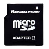 ハギワラシスコム MicroSDカード専用 miniSDカード変換アダプタ HNT-MRMA01