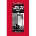 M�fiez-vous des enfants sages