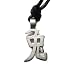 Year of the Rabbit, Chinese Zodiac Pendant on Adjustable Cord Necklace
