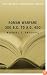 Roman Warfare, 300 B.C. to A.D. 450: The Essential Bibliography (Essential Bibliographies)